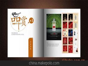 纸质制品批发市场与供应商价格策略 仓储业的关键作用