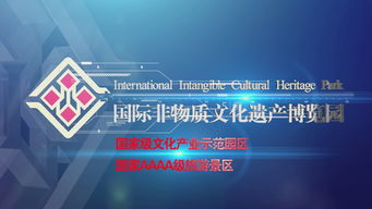四川龙腾多媒体文化 全方位品牌推广与视觉传播解决方案