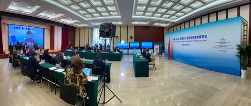 中国国际商会 驱动转口贸易发展的重要引擎