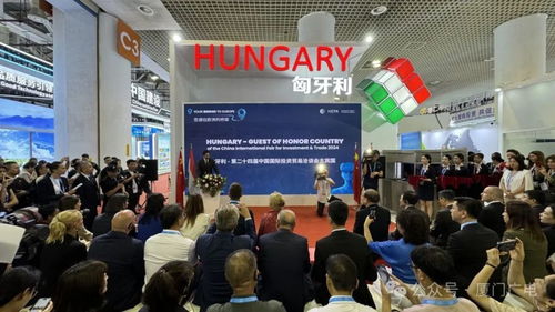 第二十四届中国国际投洽会启幕 聚焦转口贸易新机遇