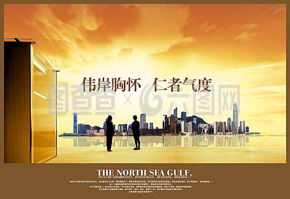 房地产广告设计 从策略到视觉的营销艺术